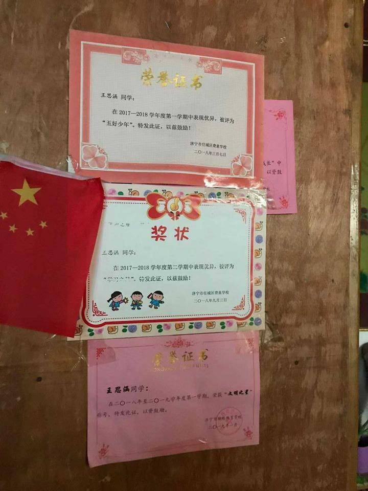 www.ms577.com-ms577.com-明是亚洲msyz577
网-www.ms577.com新闻门户 传播品质资讯